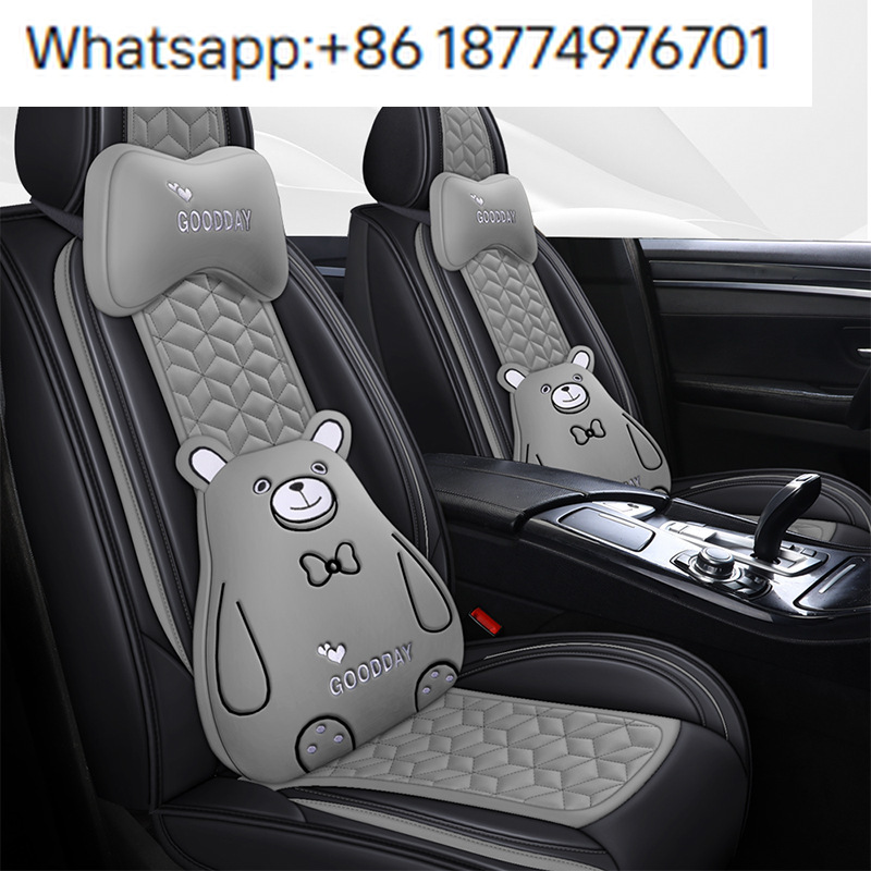Leather Car Seat Covers Full Set Universal - Новинка 2025 года: Роскошные универсальные водонепроницаемые