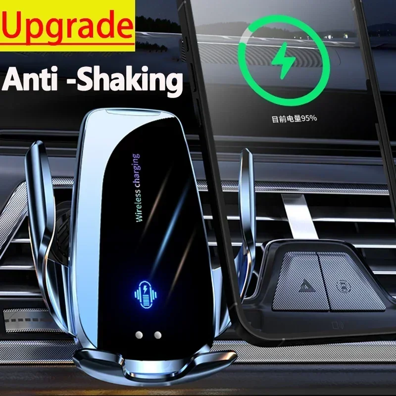 Wireless Car Charger Mount Fast Charging - Беспроводное зарядное устройство для автомобиля с