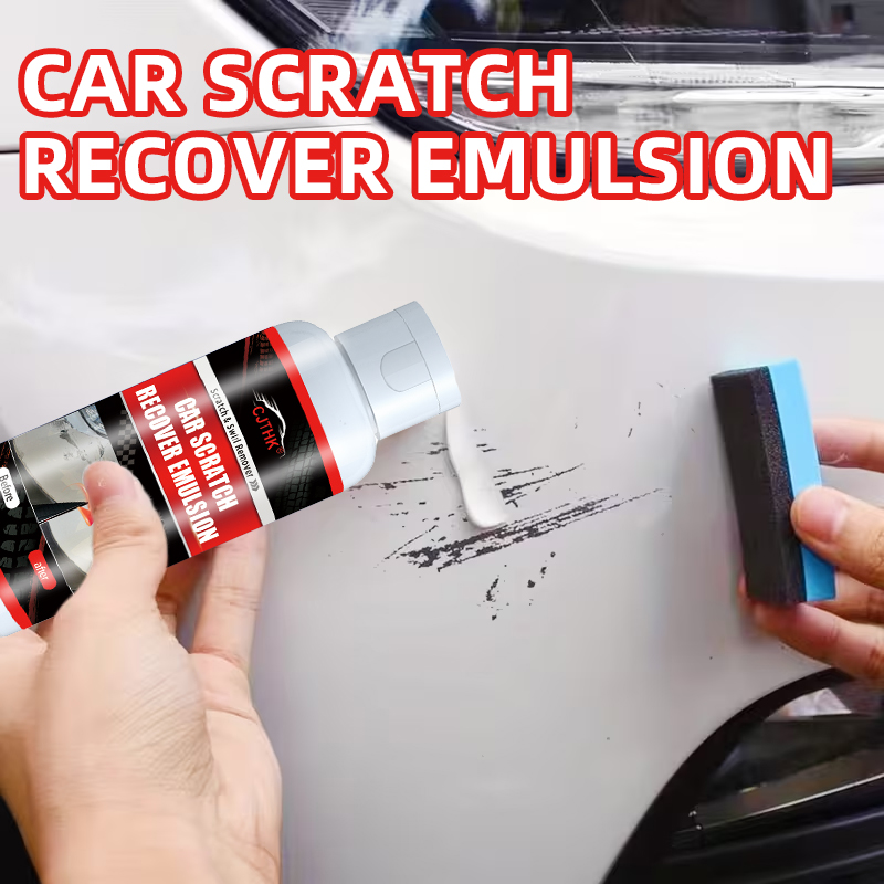Car Scratch Repair Polishing Wax Paste - Средство для удаления царапин на автомобиле,