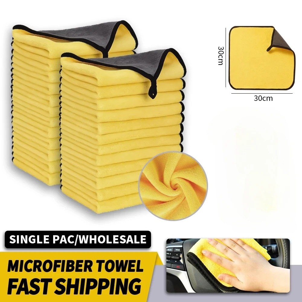 Microfiber Car Drying Towel Super Absorbent - Оптовые двусторонние автомобильные салфетки из микрофибры:
