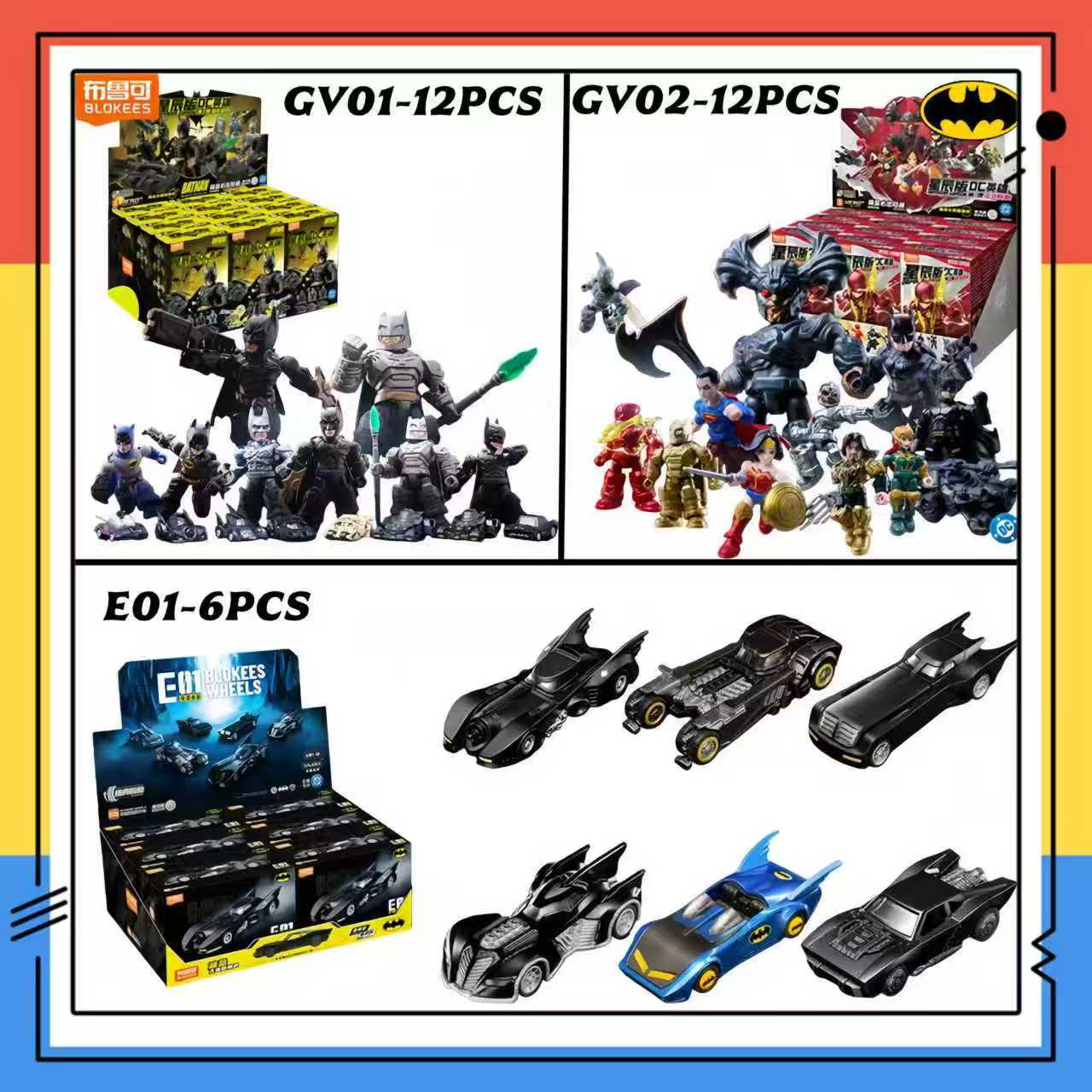 Motorcycle Parts - Коллекционная игрушка-сюрприз Blokees DC Marvel Hero