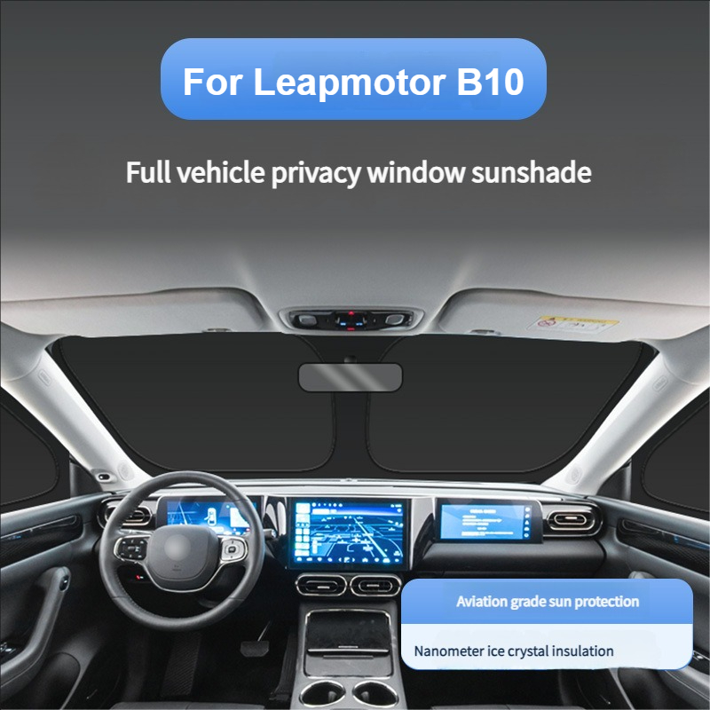 Car Sunshade Windshield Umbrella Foldable - Солнцезащитный зонт-шторка для лобового стекла Leapmotor