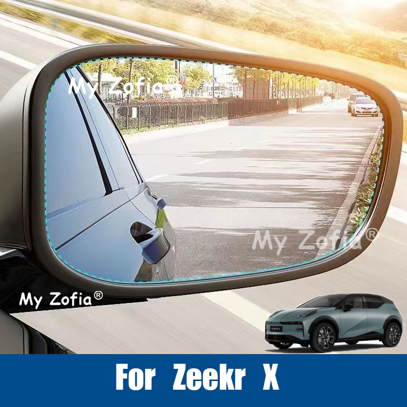 Для Zeekr X 2026 2027: Защитна – обзор и цена Anti Glare Car Rearview Mirror Film