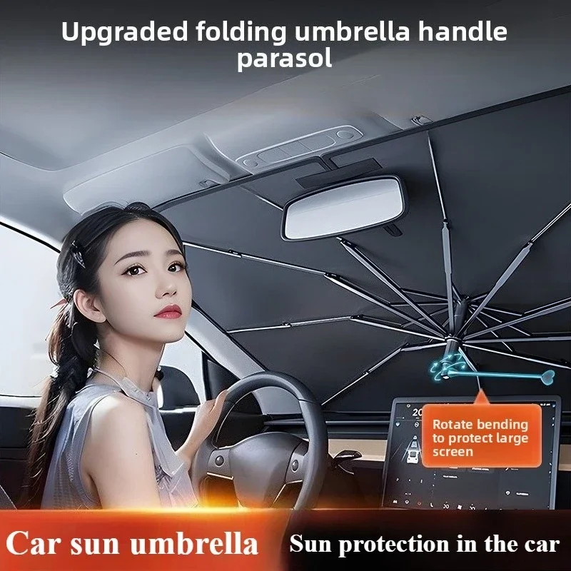 Солнцезащитный зонт для автомо – обзор и цена Car Sunshade Windshield Umbrella Foldable