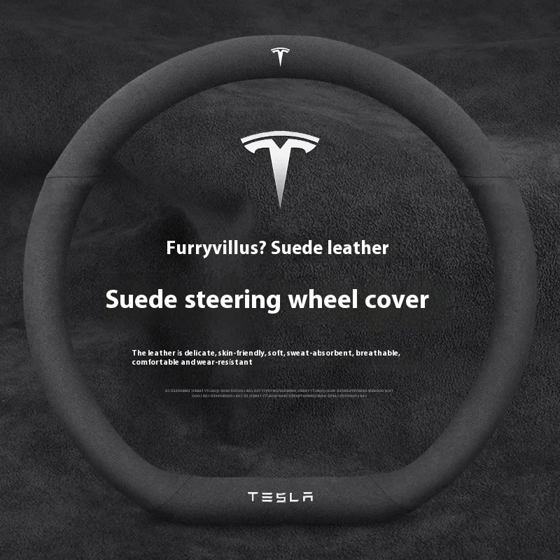 Замшевый противоскользящий кож – обзор и цена Car Steering Wheel Cover Anti Slip Breathable