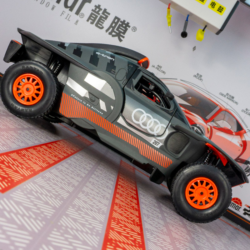 Модель автомобиля Rastar 1:24  – обзор и цена Car Care