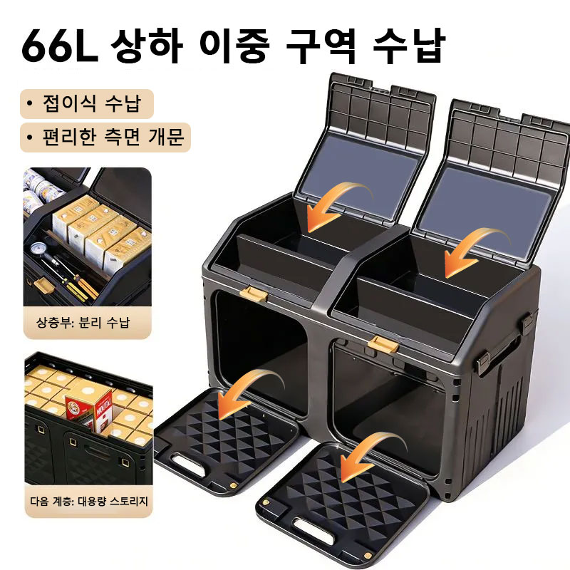 Усовершенствованный складной о – обзор и цена Car Trunk Organizer Foldable Storage Box
