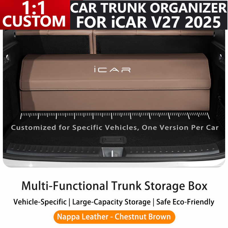 Для ‌ iCAR V27 ‌   2025 изгото – обзор и цена Car Trunk Organizer Foldable Storage Box