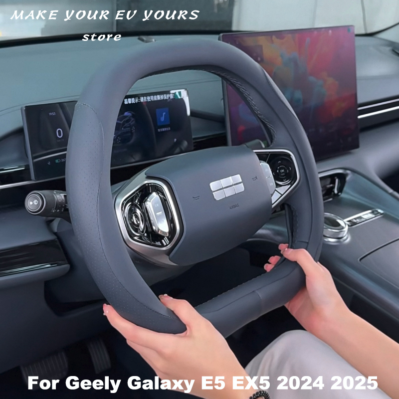 Чехол на руль для Geely Galaxy – обзор и цена Car Steering Wheel Cover Anti Slip Breathable